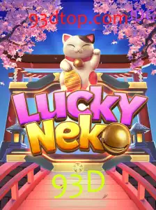 Descubra o Mundo Fascinante do Jogo LuckyNeko: Uma Aventura com a Palavrinha Chave 93D