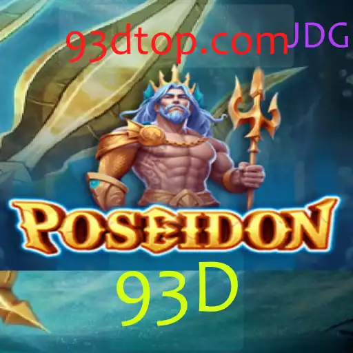 Explorando Poseidon: O Jogo de Estratégia Submersa com a Inovadora Chave 93D