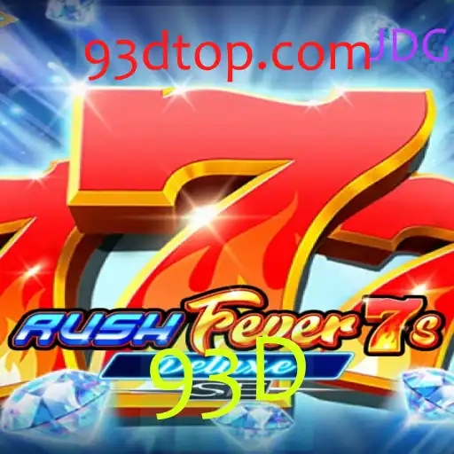 Descubra a Aventura de RushFever7sDeluxeSE: Um Mergulho no Mundo dos Jogos